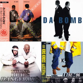 Kris Kross - 4 albums japanese release