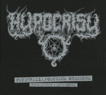 Hypocrisy - Penetralia / Osculum Obscenum (2CD) (NB 2040-0, Boxset, Germany) 2013