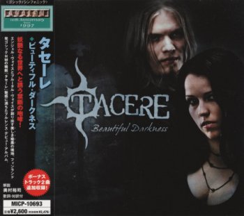 Tacere - Beautiful Darkness [Japanese Edition] (2007)