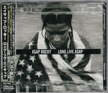 A$AP Rocky-Long.Live.A$AP (Japan Deluxe Edition) 2012