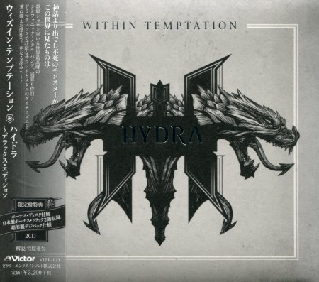Within Temptation - Hydra (2CD) [Japanese Edition] (2014)