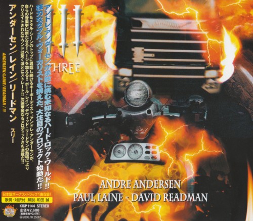 Andre Andersen / Paul Laine / David Readman - III Three [Japanese Edition] (2006)