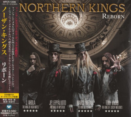 Northern Kings - Reborn [Japanese Edition] (2007)