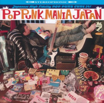 VA - Pop Punk Mania Japan (2011)