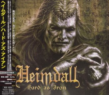 Heimdall - Hard As Iron [Japanese Edition] (2004)