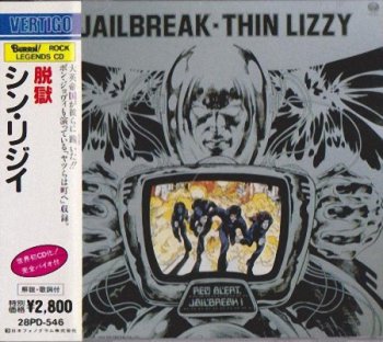 Thin Lizzy-12 Cds  Japan Vertigo  (1973-1994)