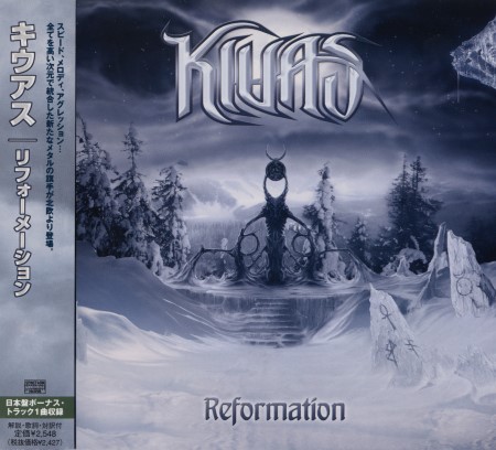 Kiuas - Reformation [Japanese Edition] (2006)