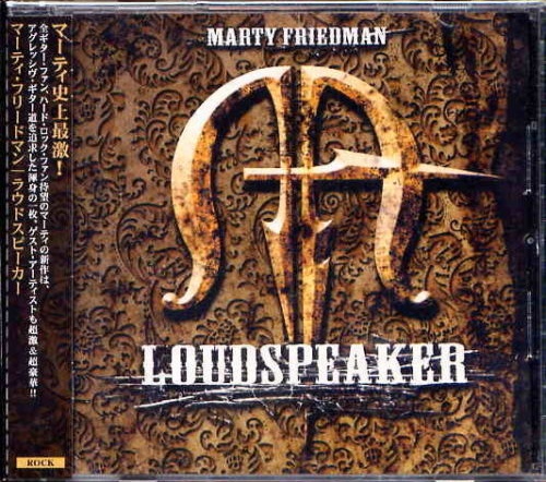 Marty Friedman - Loudspeaker [Japan 1st Press] (2006)