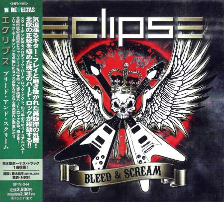 Eclipse - Bleed & Scream [Japanese Edition] (2012)