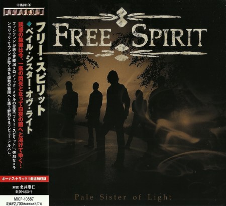 Free Spirit - Pale Sister Of Light [Japanese Edition] (2009)