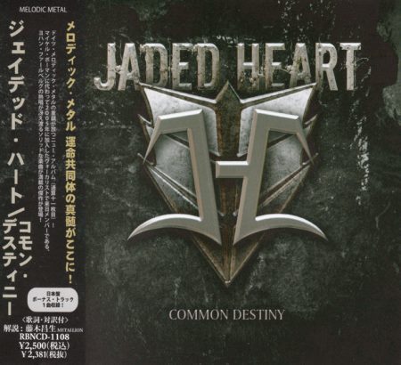 Jaded Heart - Common Destiny [Japanese Edition] (2012)