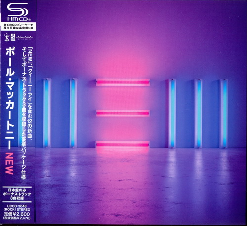 Paul McCartney - NEW [Japanese Edition, SHM-CD] (2013)