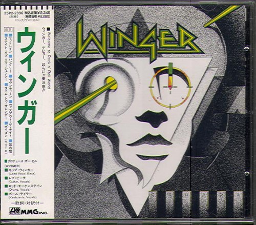 Winger - Winger [Japanese Edition] (1988)