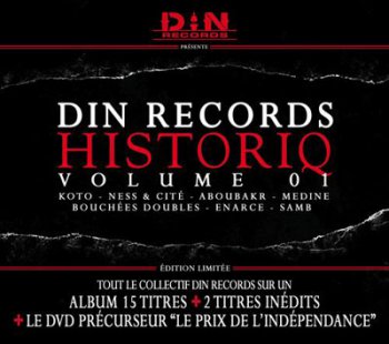 V.A.-Din Records-Historiq 2007