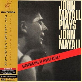 John Mayall &#8206;- John Mayall Plays John Mayall (Japan Edition) (2007)