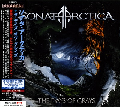 Sonata Arctica - Discography [Japanese Edition] (2000-2016)