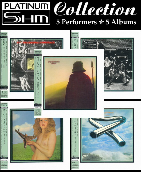 Platinum SHM-CD Collection - 10сс &#9679; Allman Brothers Band &#9679; Blind Faith &#9679; Mike Oldfield &#9679; Wishbone Ash 2013/2014