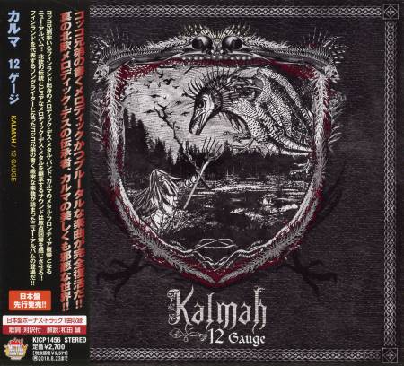 Kalmah - 12 Gauge [Japanese Edition] (2010)