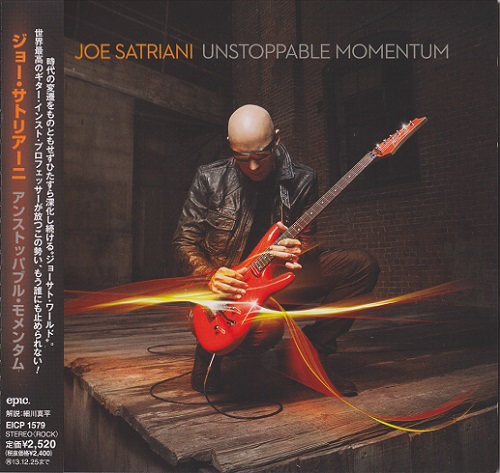 Joe Satriani - Unstoppable Momentum [Japanese Edition] (2013)
