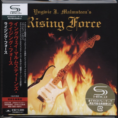 Yngwie J. Malmsteen - Rising Force [Japanese Edition, SHM-CD, Remaster, 2007] (1984)