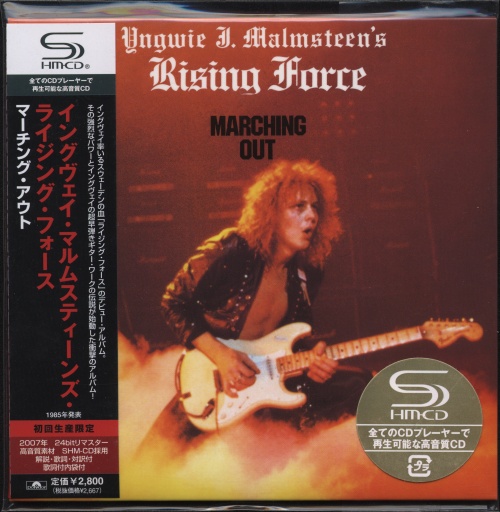 Yngwie J. Malmsteen - Marching Out [Japanese Edition, SHM-CD, Remaster, 2007] (1985)