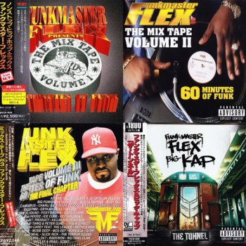 Funkmaster Flex - 4 Albums Japanese &  U.S.A. Release (1996,1997,1998,1999 BMG Japan, Inc. & The Island Def Jam Music Group)