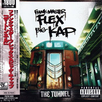 Funkmaster Flex - 4 Albums Japanese &  U.S.A. Release (1996,1997,1998,1999 BMG Japan, Inc. & The Island Def Jam Music Group)