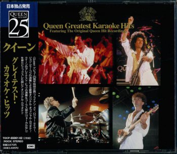 Queen-Queen Greatest Karaoke Hits 2Cds  Japan  (1998)