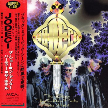 Jodeci - 4 Albums Japanese Release (1991, 1993, 1995, 1995 MCA Victor, Inc.)