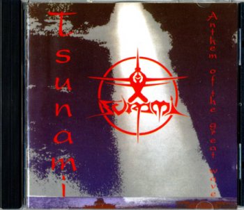 Tsunami - Anthem Of The Great Wave (1994)
