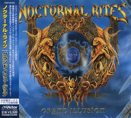 Nocturnal Rites - Grand Illusion [Japanese Edition] (2005)
