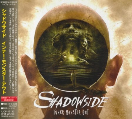 Shadowside - Inner Monster Out [Japanese Edition] (2011)