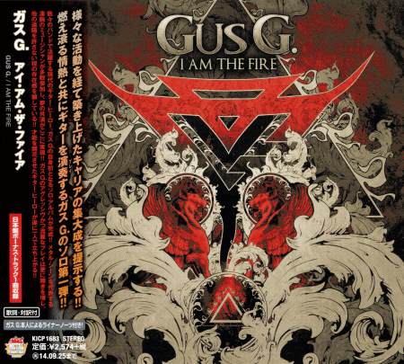 Gus G. - I Am The Fire [Japanese Edition] (2014)