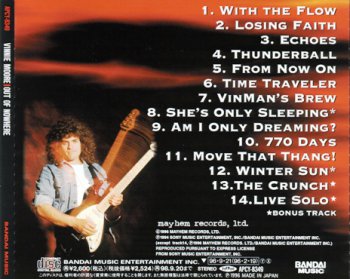 Vinnie Moore - Out Of Nowhere (1996) 