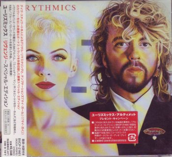 Eurythmics- Revenge  Japan  Remastered + Expanded  (1986-2006)