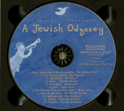 VA - A Jewish Odyssey