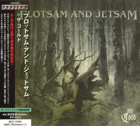 Flotsam and Jetsam - The Cold [Japanese Edition] (2010)