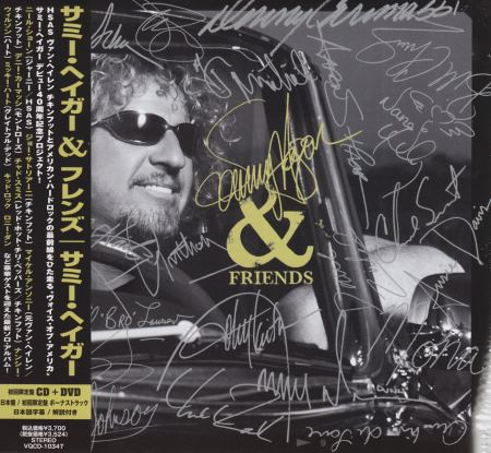 Sammy Hagar - Sammy Hagar & Friends [Japanese Edition] (2013)