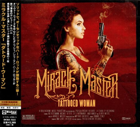 Miracle Master - Tattooed Woman [Japanese Edition] (2014)