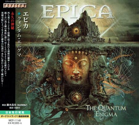 Epica - The Quantum Enigma [Japanese Edition] (2014)