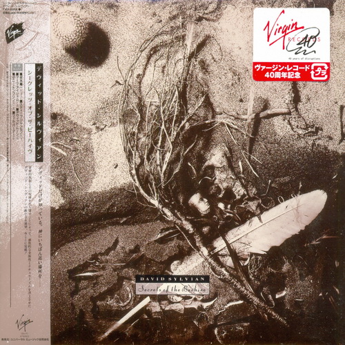 Japan & David Sylvian - 7 Albums Mini LP SHM-CD + 3CD Original Album Classics Box