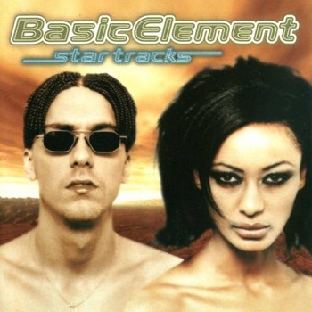 Basic Element - Star Tracks (1996)