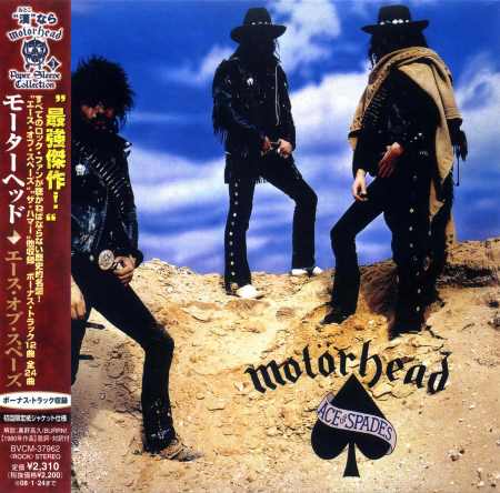 Motorhead - Ace Of Spades [Japanese Edition] (1980) [2007]