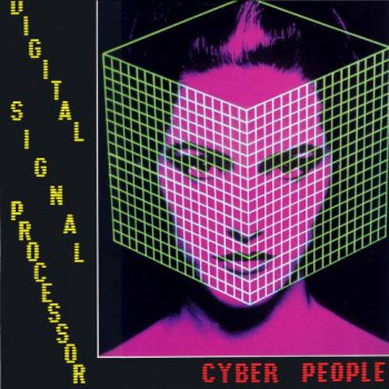 Cyber People - Digital Signal Processor (Vinyl, 12'') 1988