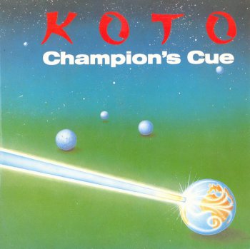 Koto - Champions Cue (CD, Single) 1990