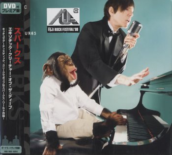 Sparks - Exotic Creatures Of The Deep (Japanese Edition-2008)