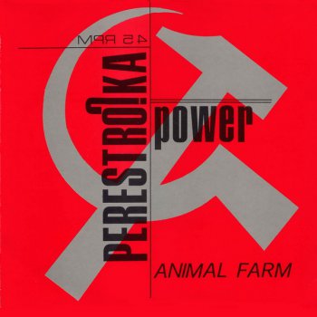 Perestroika Power - Animal Farm (Vinyl, 12'') 1989