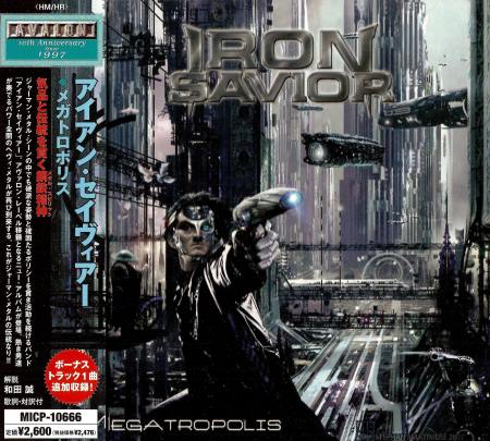 Iron Savior - Megatropolis [Japanese Edition] (2007)