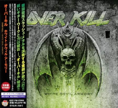 Overkill - White Devil Armory [Japanese Edition] (2014)
