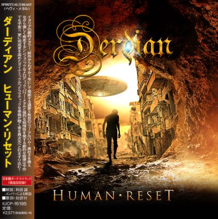 Derdian - Human Reset [Japanese Edition] (2014)